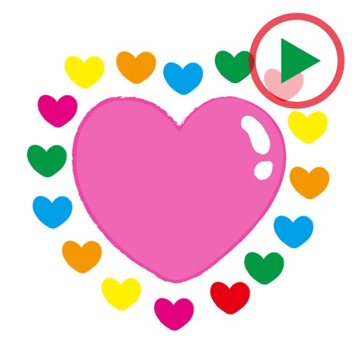 Heart Animation 1 Sticker app reviews download