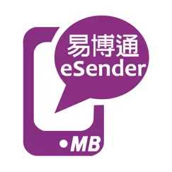 易博通eSender Обзор приложения