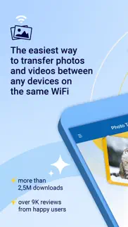 photo transfer: send via wifi iphone images 1
