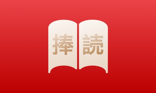 Oyomi TV - Japanese Flashcards app reviews download