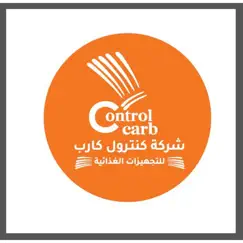 control carb logo, reviews