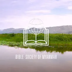 bible society of myanmar logo, reviews
