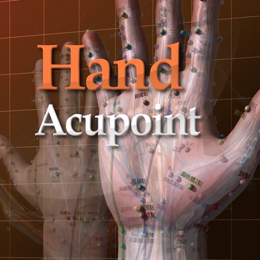 acupuncture point of hand inceleme, yorumları