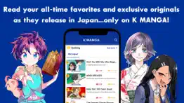 k manga iphone images 4