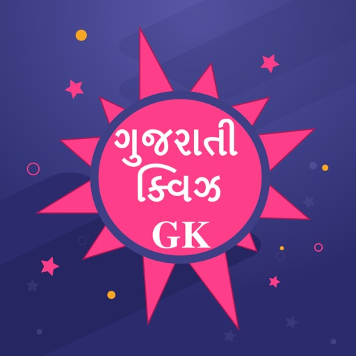 Gujarati General Knowledge GK app reviews download