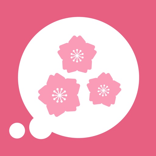 Sakura Navi - Forecast in 2024 app reviews download