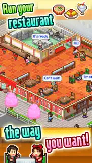 cafeteria nipponica iphone images 1