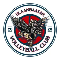 ub volleyball logo, reviews