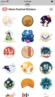 月亮中秋佳节贴图moon festival stickers iphone images 2