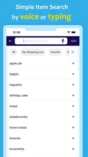 shoppe - shopping list app iphone images 3