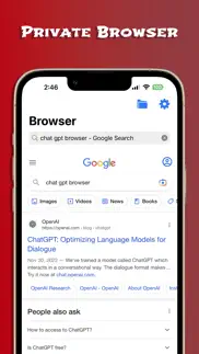 private browser, fast ebrowser iphone images 1