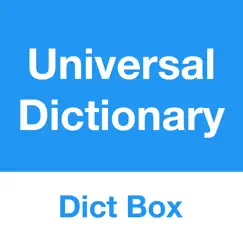 dictionary offline - dict box logo, reviews
