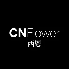 cnflower西恩| cnshop線上商店 logo, reviews