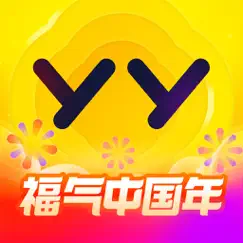 yy-视频秀场 logo, reviews