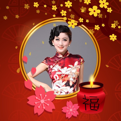 Chinese New Year Frames HD app reviews download