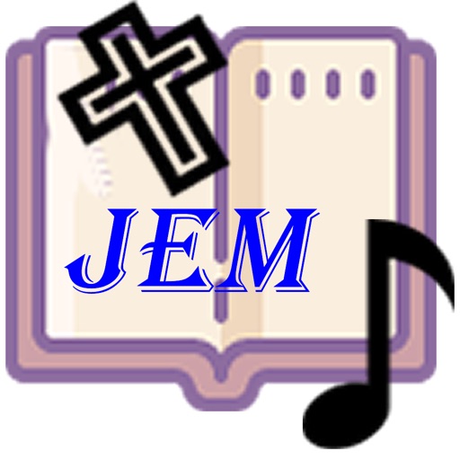 Paroles de chanson JEM app reviews download