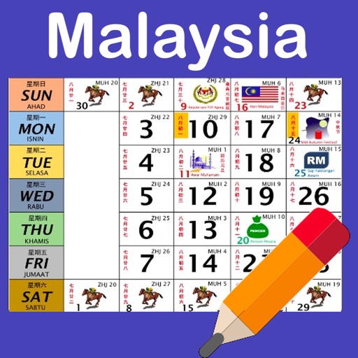Malaysia Calendar 2024 Holiday app reviews download
