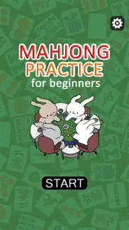 mahjong practice for beginners iphone images 1