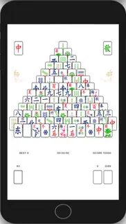 mahjong pyramid iphone images 1