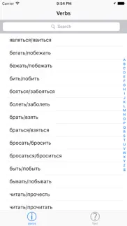 russian verbs iPhone Captures Décran 1