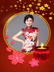 chinese new year frames hd ipad images 1