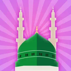 life of the prophet muhammad logo, reviews