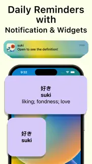 learn japanese vocabulary iphone images 3