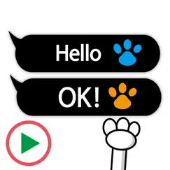 animal hand animation 3 logo, reviews