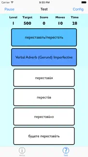 russian verbs iPhone Captures Décran 3