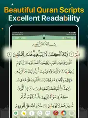 quran majeed pro القرآن المجيد ipad images 1