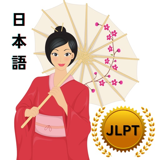 Nihongo Flash Cards app reviews download