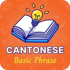 cantonese basic phrases обзор, обзоры