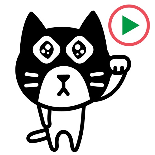 Maru Cat 2 Animation Sticker app reviews download