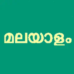 learn malayalam script premium logo, reviews