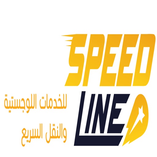Speed Line Logistic app reviews download