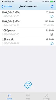 inshare iphone images 2