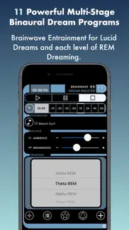 brainwave: dream inducer ™ айфон картинки 2
