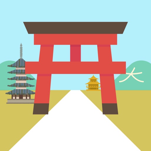 Kyoto Street Map app reviews download