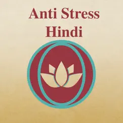anti stress hindi - no tension logo, reviews