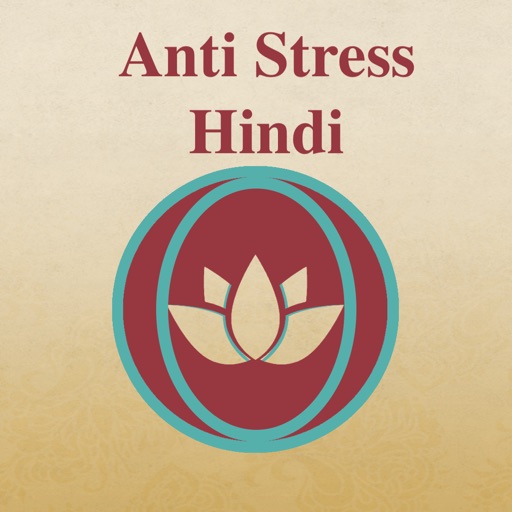 Anti Stress Hindi - No Tension app reviews download