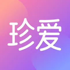 珍爱网-成就天下姻缘 logo, reviews