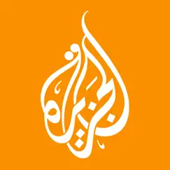 al jazeera english logo, reviews