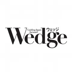 wedge logo, reviews