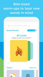 chineasy: learn chinese easily iphone images 4
