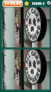 old hk photohut iphone resimleri 2