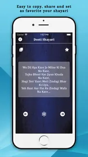 hindi english shayari app iphone images 3
