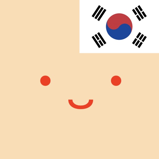 Practice Korean with Sheila app reviews download
