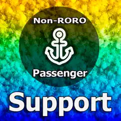non-roro passenger. support commentaires & critiques