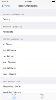 russian verbs iPhone Captures Décran 2