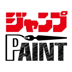 jump paint by medibang logo, reviews